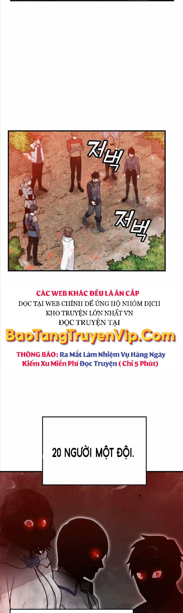 Chúa Quỷ Tăng Cấp Bằng Võ Thuật Chapter 16 - Trang 2