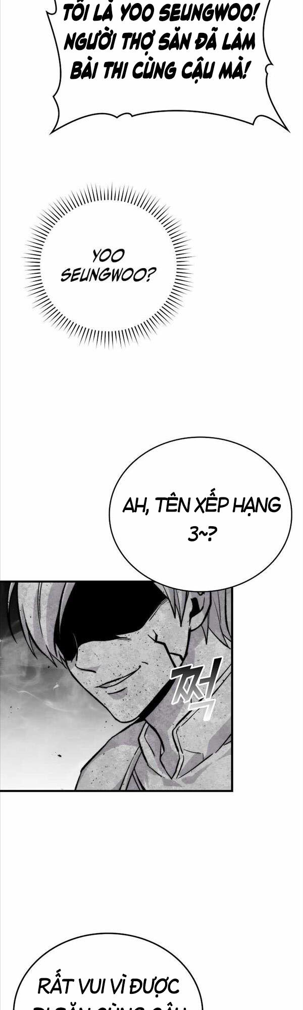 Chúa Quỷ Tăng Cấp Bằng Võ Thuật Chapter 16 - Trang 2