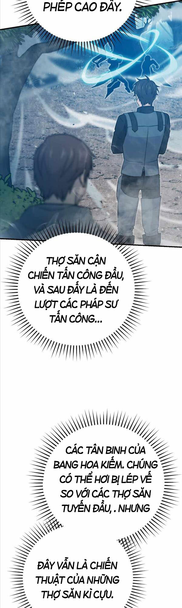 Chúa Quỷ Tăng Cấp Bằng Võ Thuật Chapter 16 - Trang 2