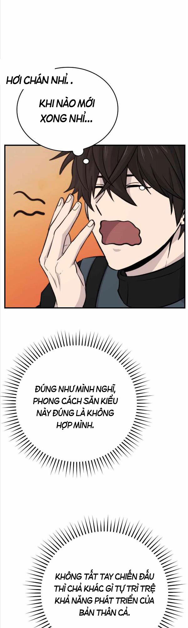 Chúa Quỷ Tăng Cấp Bằng Võ Thuật Chapter 16 - Trang 2