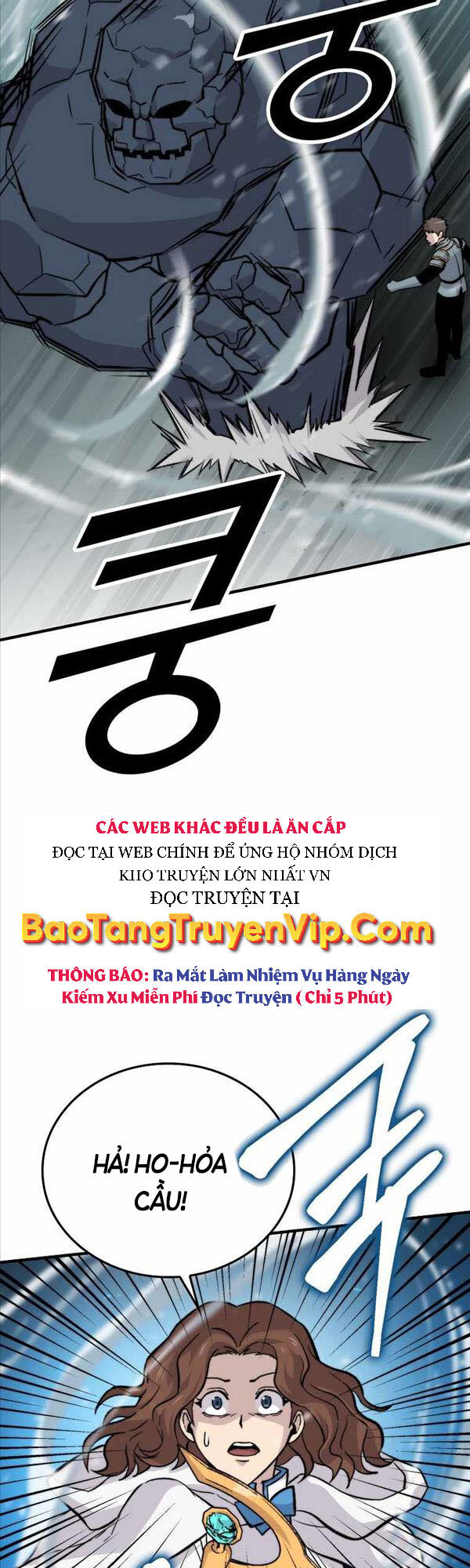 Chúa Quỷ Tăng Cấp Bằng Võ Thuật Chapter 16 - Trang 2
