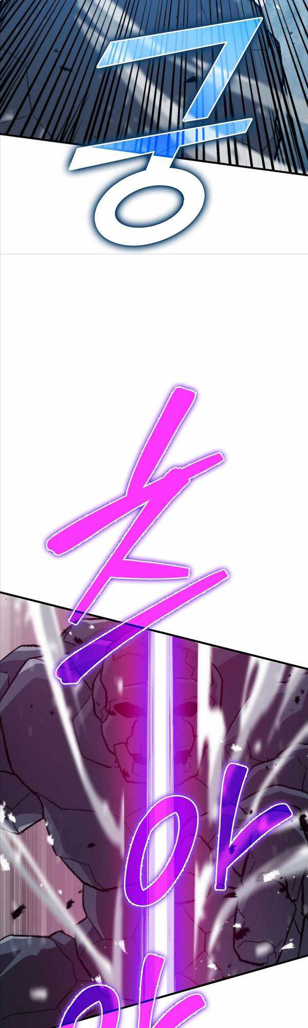 Chúa Quỷ Tăng Cấp Bằng Võ Thuật Chapter 16 - Trang 2