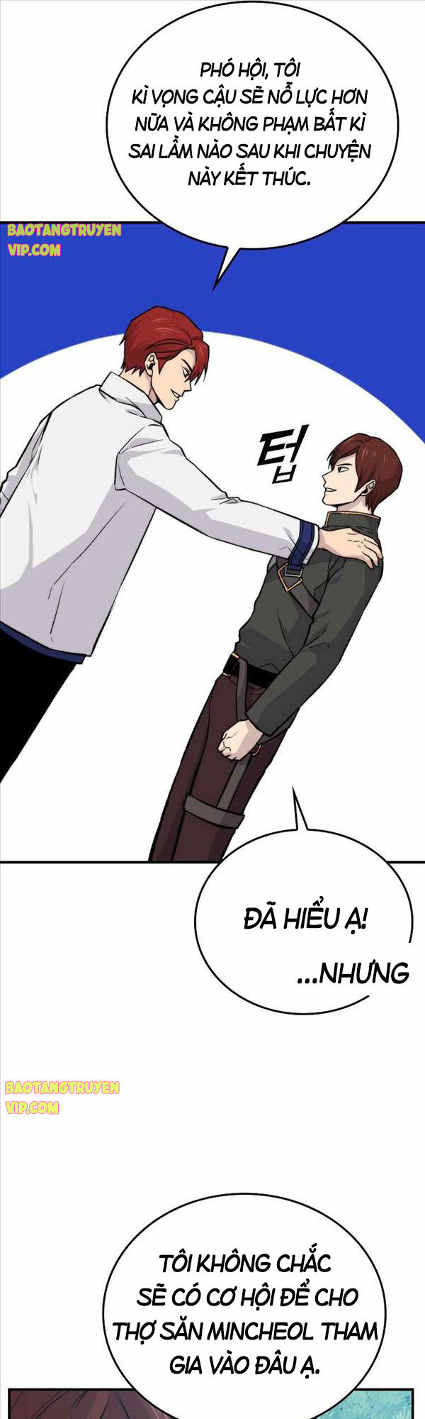 Chúa Quỷ Tăng Cấp Bằng Võ Thuật Chapter 16 - Trang 2