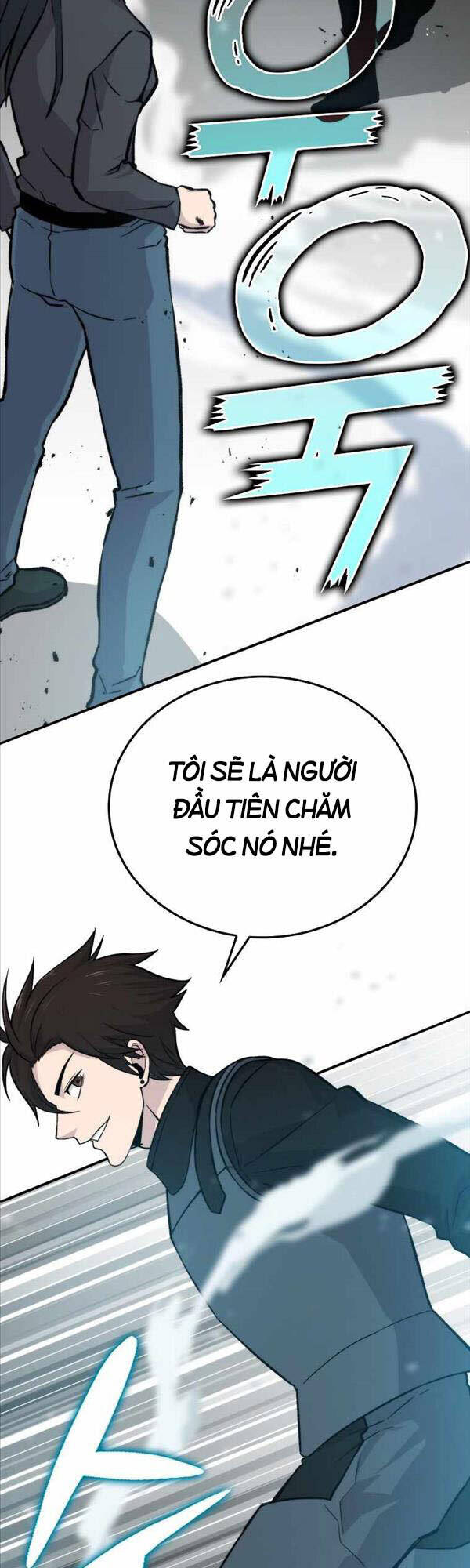 Chúa Quỷ Tăng Cấp Bằng Võ Thuật Chapter 17 - Trang 2