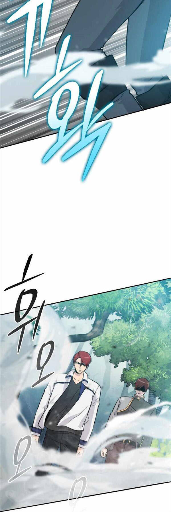 Chúa Quỷ Tăng Cấp Bằng Võ Thuật Chapter 17 - Trang 2