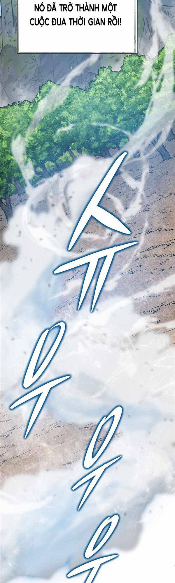 Chúa Quỷ Tăng Cấp Bằng Võ Thuật Chapter 17 - Trang 2