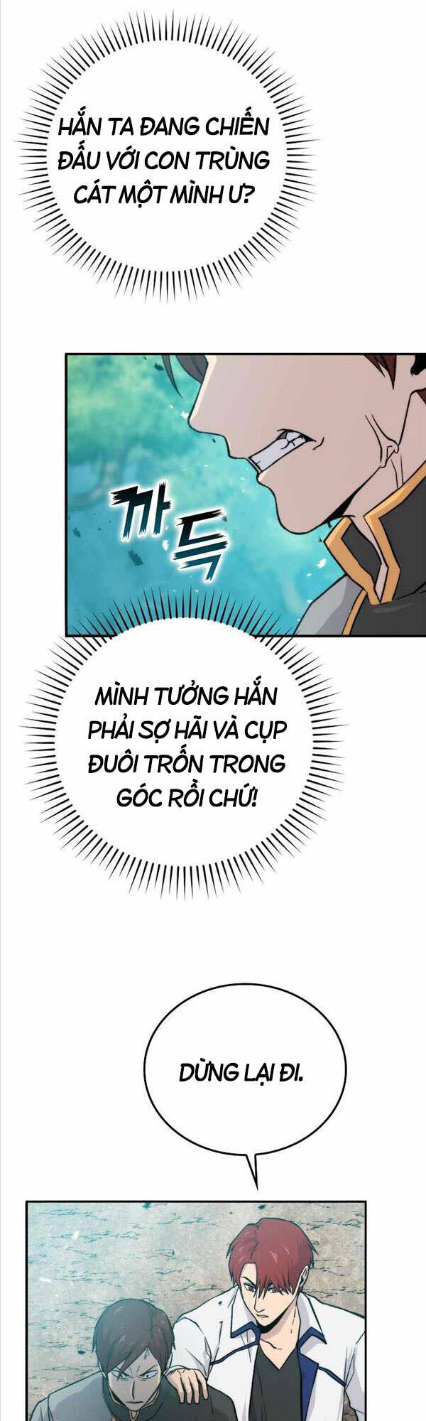 Chúa Quỷ Tăng Cấp Bằng Võ Thuật Chapter 17 - Trang 2