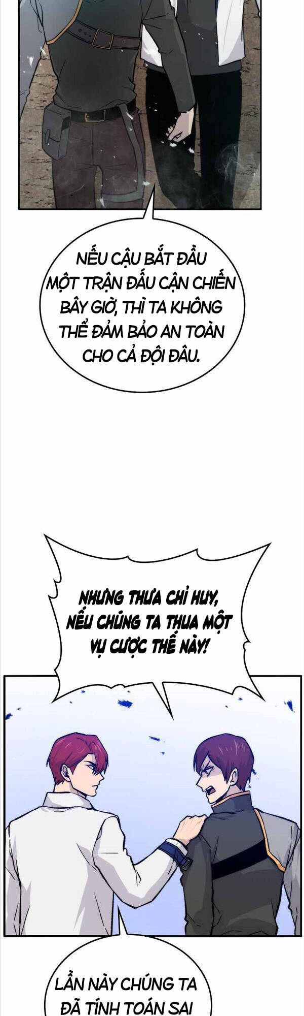 Chúa Quỷ Tăng Cấp Bằng Võ Thuật Chapter 17 - Trang 2