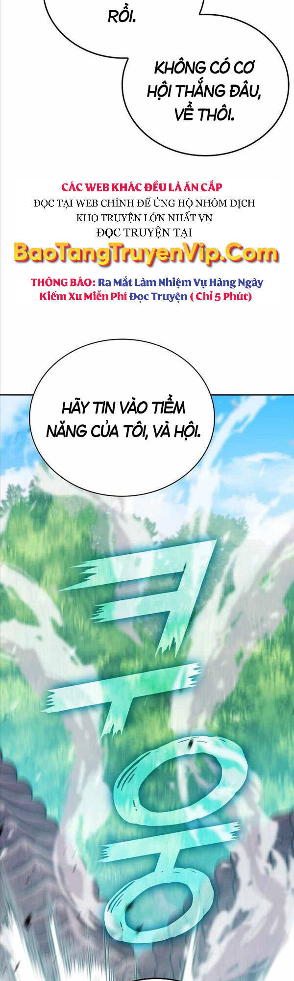 Chúa Quỷ Tăng Cấp Bằng Võ Thuật Chapter 17 - Trang 2