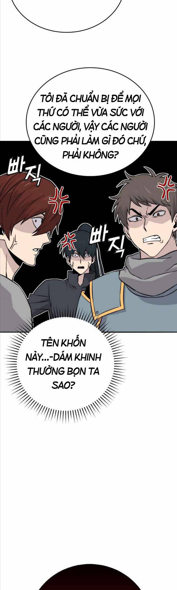 Chúa Quỷ Tăng Cấp Bằng Võ Thuật Chapter 17 - Trang 2