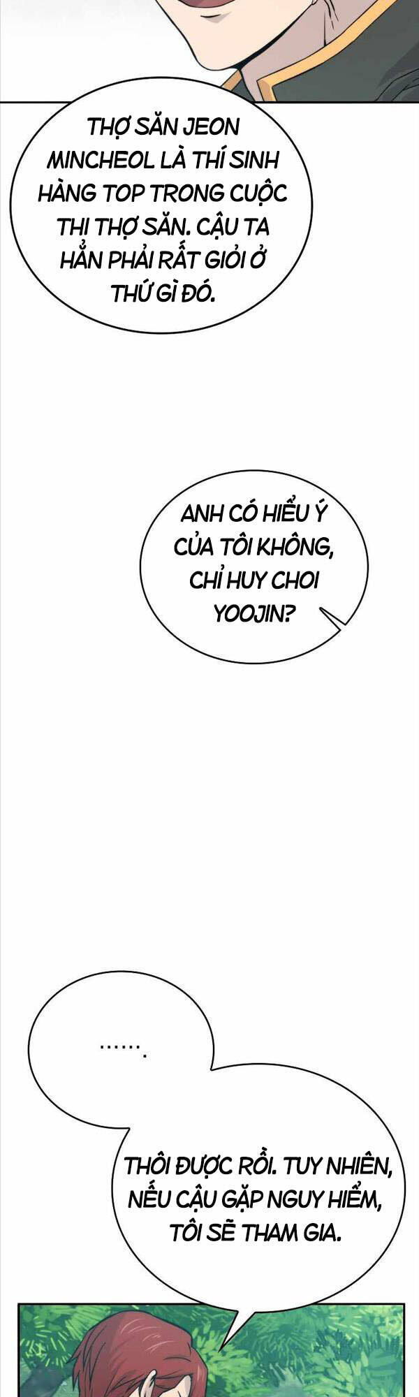 Chúa Quỷ Tăng Cấp Bằng Võ Thuật Chapter 17 - Trang 2