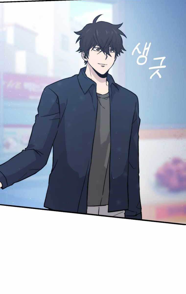 Chúa Quỷ Tăng Cấp Bằng Võ Thuật Chapter 18 - Trang 2