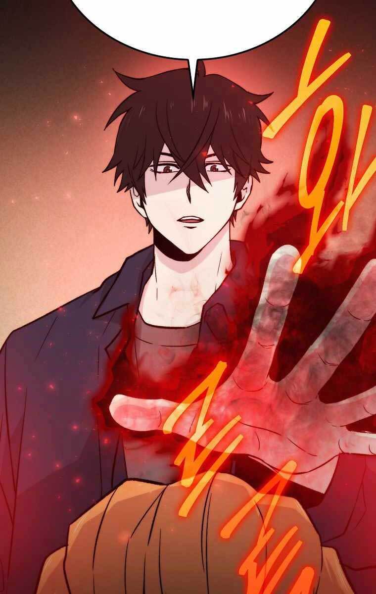 Chúa Quỷ Tăng Cấp Bằng Võ Thuật Chapter 18 - Trang 2