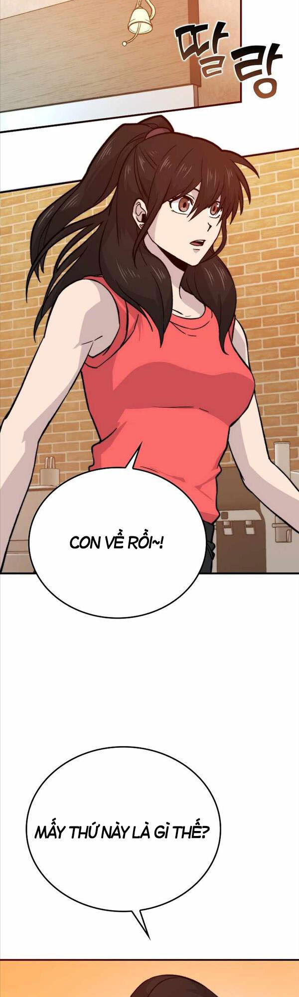 Chúa Quỷ Tăng Cấp Bằng Võ Thuật Chapter 19 - Trang 2