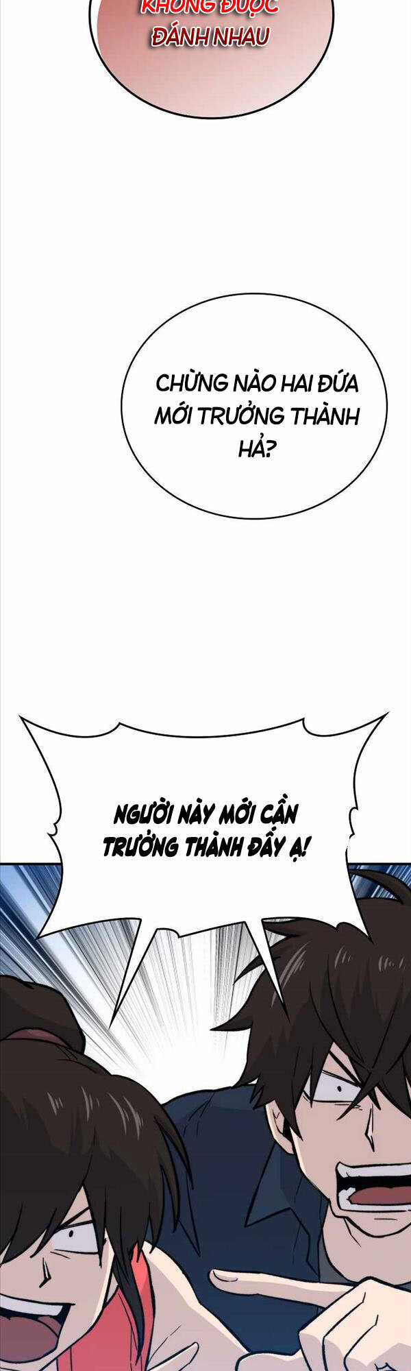 Chúa Quỷ Tăng Cấp Bằng Võ Thuật Chapter 19 - Trang 2