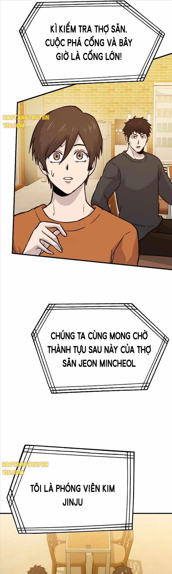 Chúa Quỷ Tăng Cấp Bằng Võ Thuật Chapter 19 - Trang 2