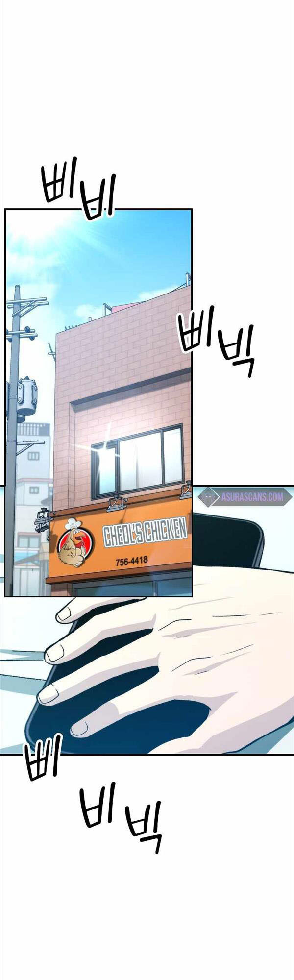 Chúa Quỷ Tăng Cấp Bằng Võ Thuật Chapter 19 - Trang 2