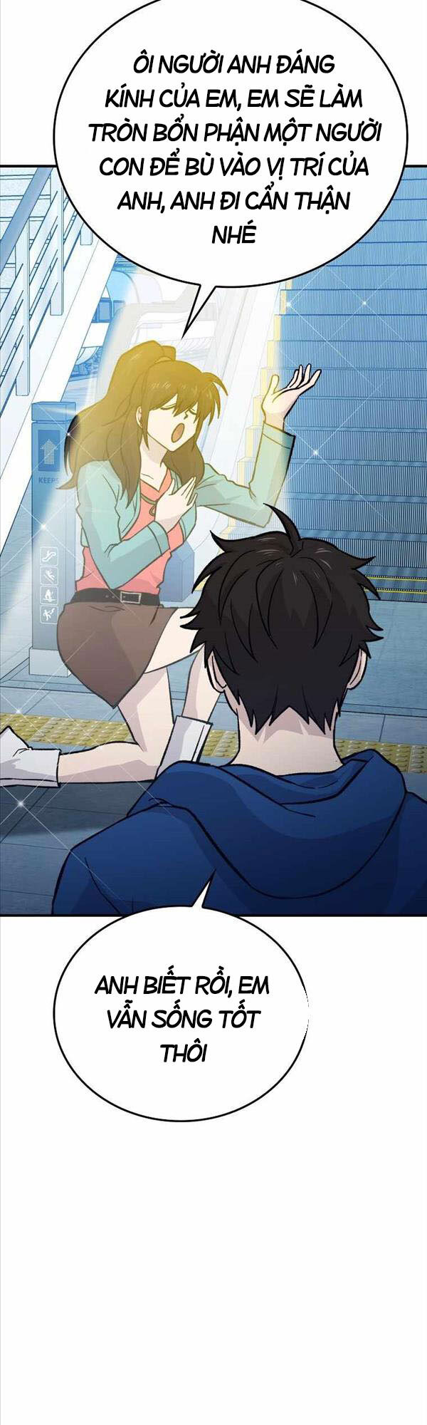 Chúa Quỷ Tăng Cấp Bằng Võ Thuật Chapter 19 - Trang 2