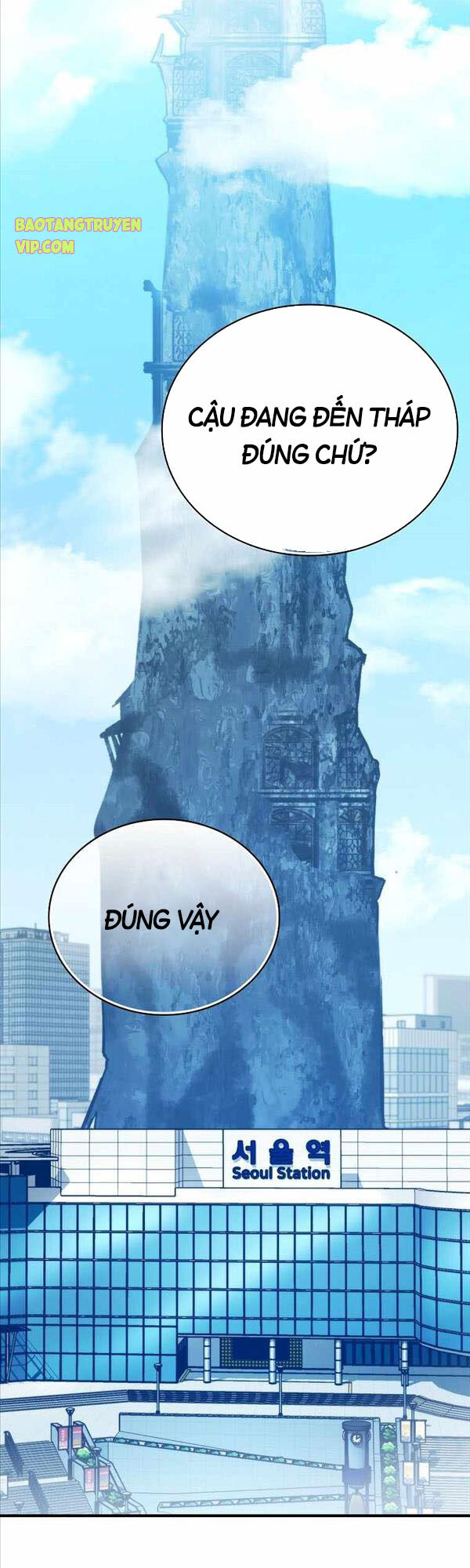 Chúa Quỷ Tăng Cấp Bằng Võ Thuật Chapter 19 - Trang 2