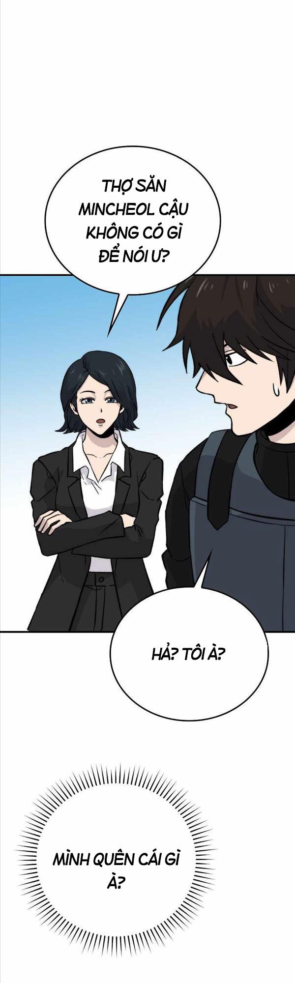 Chúa Quỷ Tăng Cấp Bằng Võ Thuật Chapter 19 - Trang 2