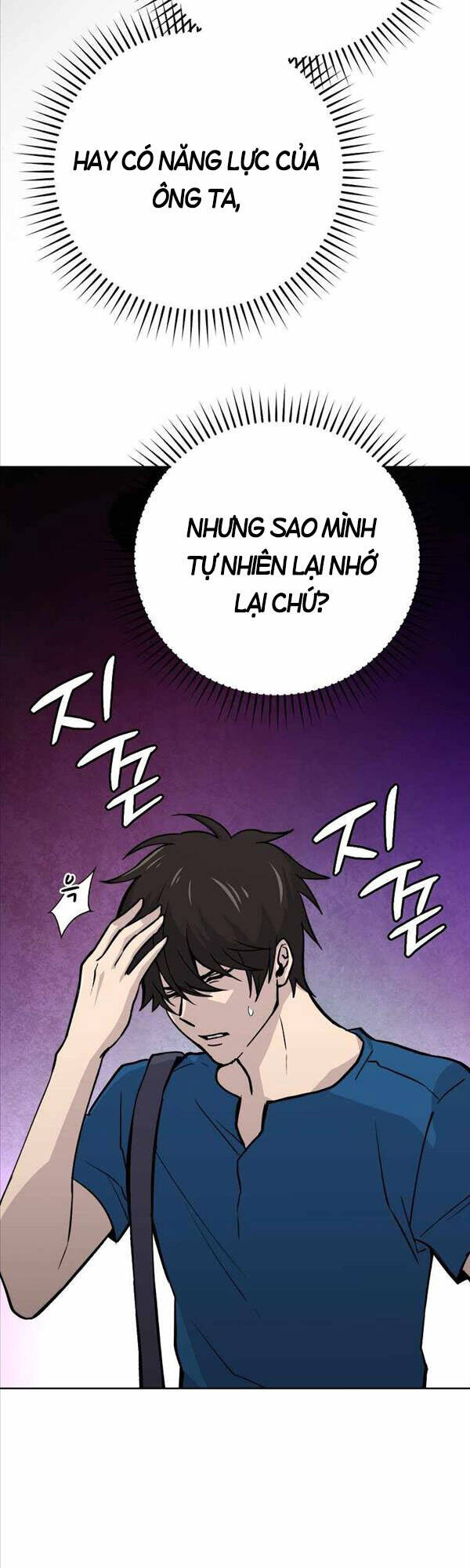 Chúa Quỷ Tăng Cấp Bằng Võ Thuật Chapter 2 - Trang 2