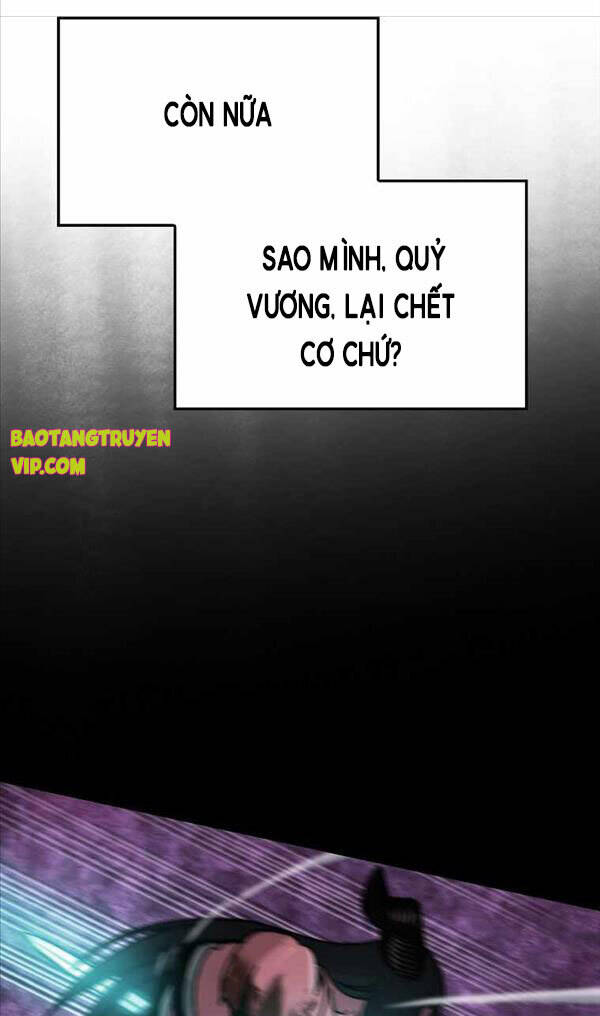 Chúa Quỷ Tăng Cấp Bằng Võ Thuật Chapter 2 - Trang 2