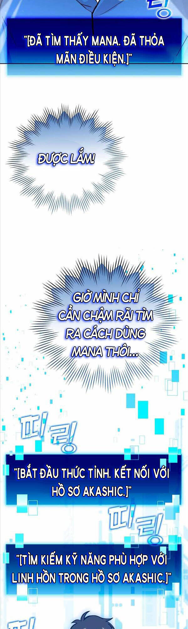 Chúa Quỷ Tăng Cấp Bằng Võ Thuật Chapter 2 - Trang 2