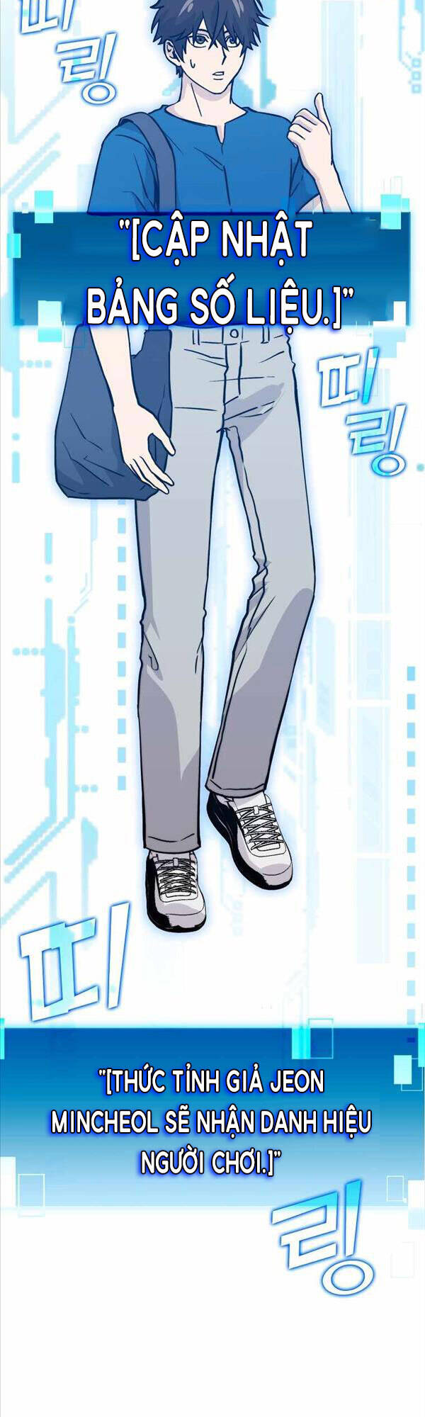 Chúa Quỷ Tăng Cấp Bằng Võ Thuật Chapter 2 - Trang 2