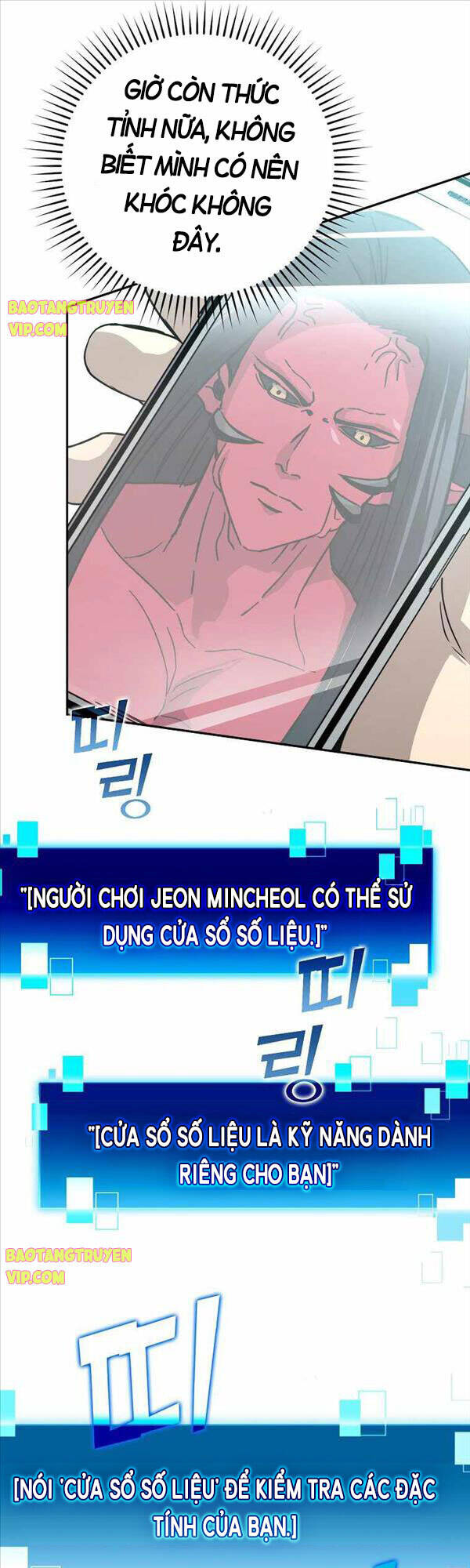 Chúa Quỷ Tăng Cấp Bằng Võ Thuật Chapter 2 - Trang 2