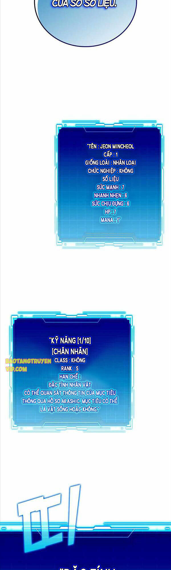 Chúa Quỷ Tăng Cấp Bằng Võ Thuật Chapter 2 - Trang 2