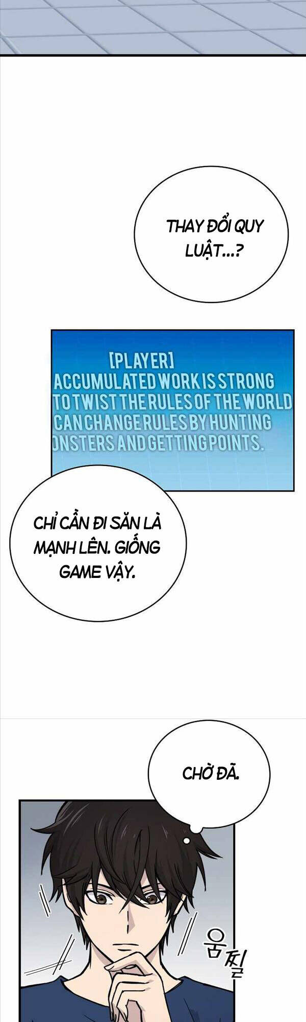 Chúa Quỷ Tăng Cấp Bằng Võ Thuật Chapter 2 - Trang 2