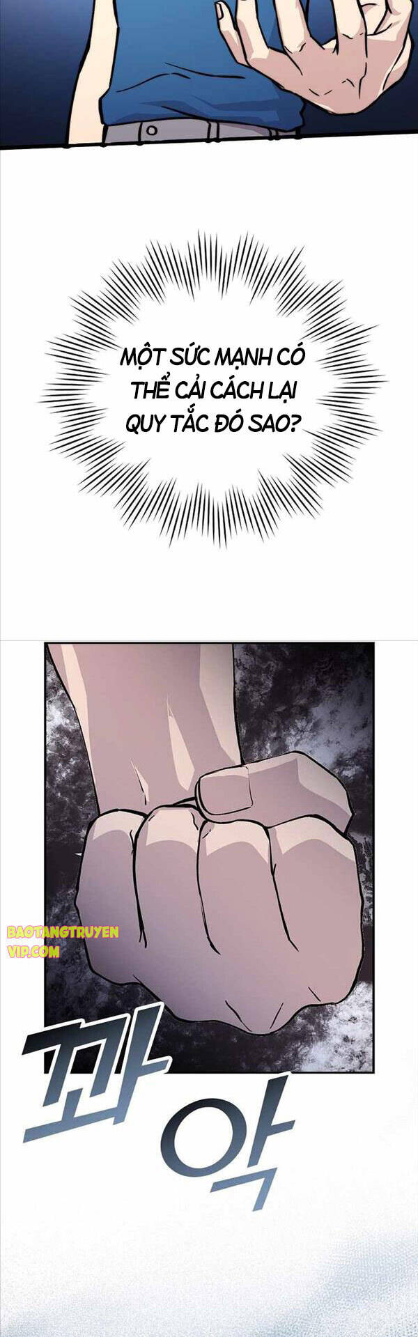 Chúa Quỷ Tăng Cấp Bằng Võ Thuật Chapter 2 - Trang 2