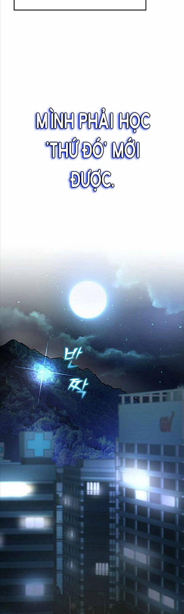 Chúa Quỷ Tăng Cấp Bằng Võ Thuật Chapter 2 - Trang 2