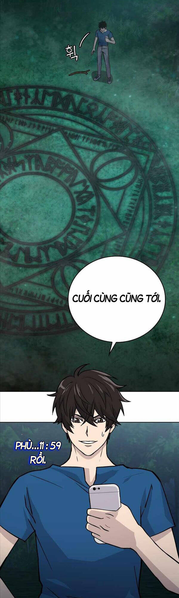 Chúa Quỷ Tăng Cấp Bằng Võ Thuật Chapter 2 - Trang 2