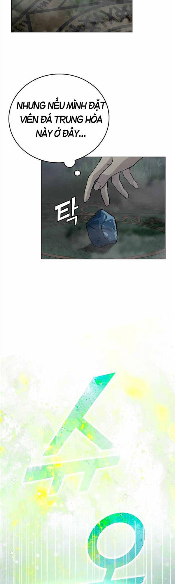 Chúa Quỷ Tăng Cấp Bằng Võ Thuật Chapter 2 - Trang 2