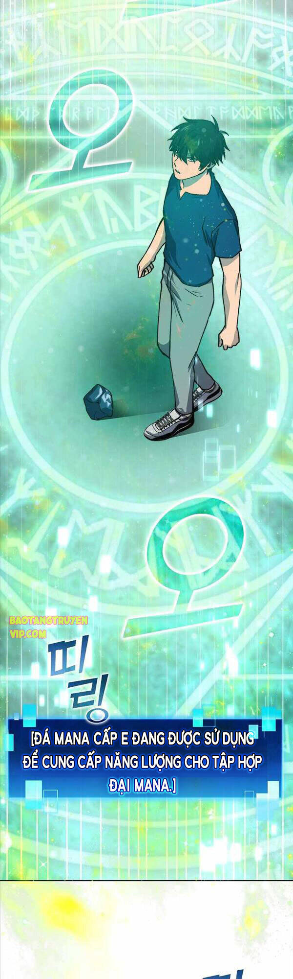 Chúa Quỷ Tăng Cấp Bằng Võ Thuật Chapter 2 - Trang 2