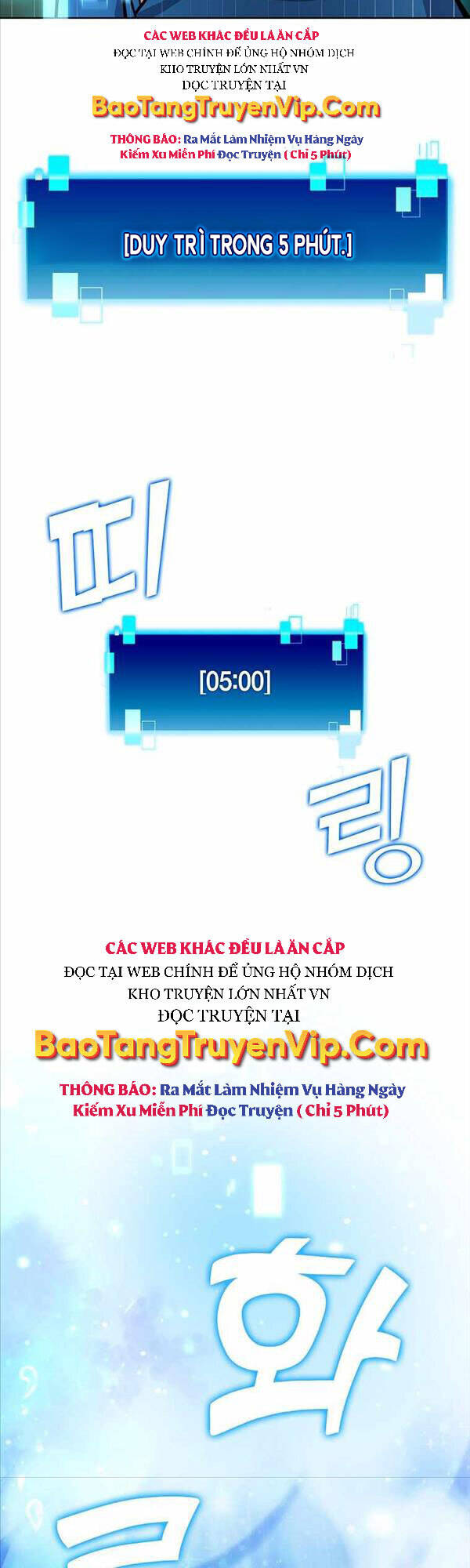 Chúa Quỷ Tăng Cấp Bằng Võ Thuật Chapter 2 - Trang 2