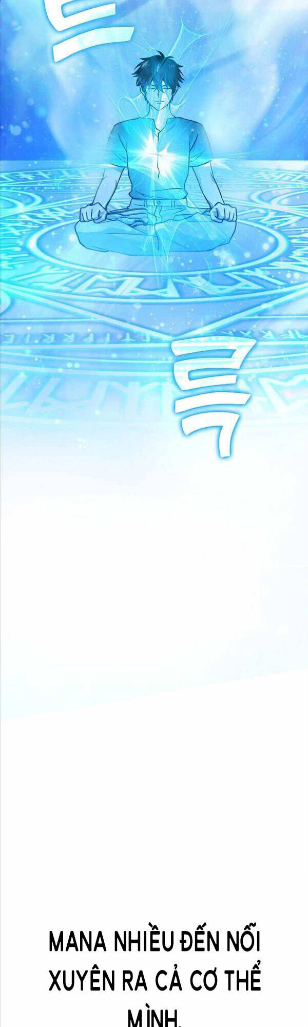 Chúa Quỷ Tăng Cấp Bằng Võ Thuật Chapter 2 - Trang 2