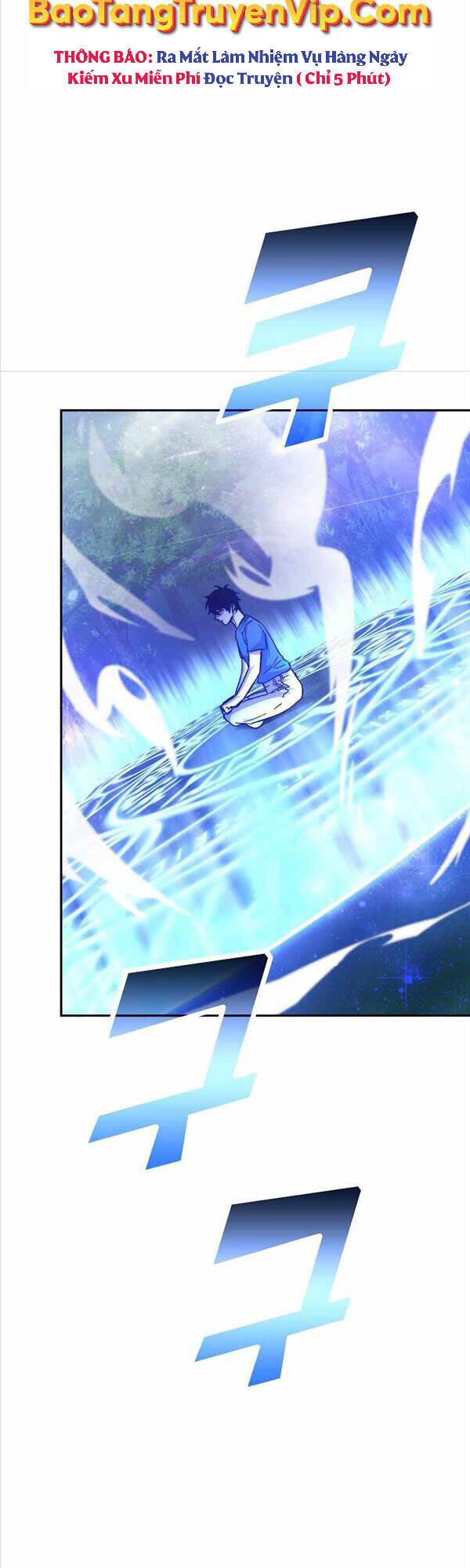 Chúa Quỷ Tăng Cấp Bằng Võ Thuật Chapter 2 - Trang 2