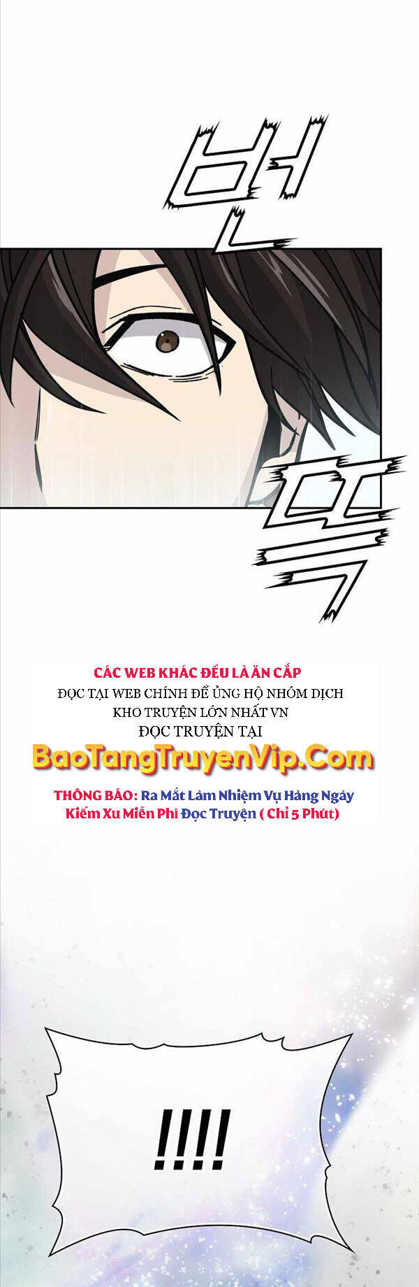 Chúa Quỷ Tăng Cấp Bằng Võ Thuật Chapter 2 - Trang 2