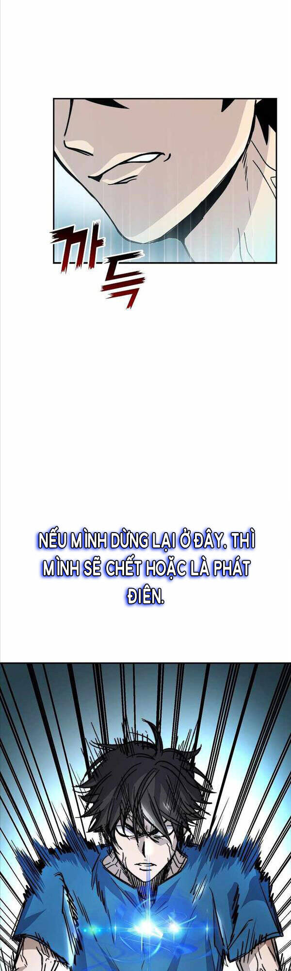 Chúa Quỷ Tăng Cấp Bằng Võ Thuật Chapter 2 - Trang 2