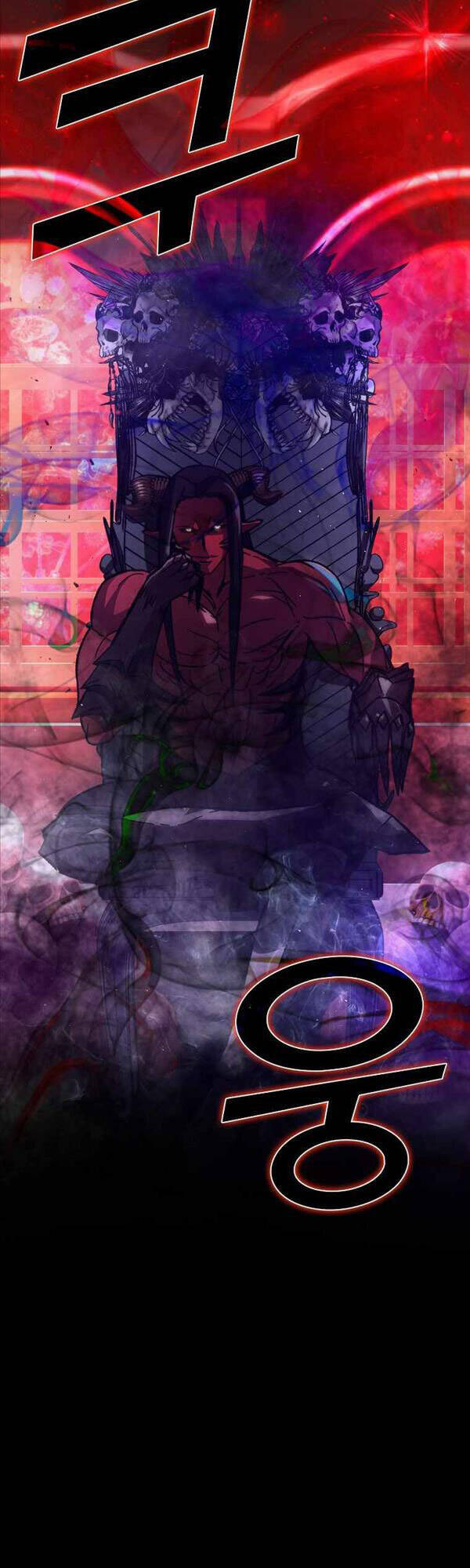 Chúa Quỷ Tăng Cấp Bằng Võ Thuật Chapter 2 - Trang 2