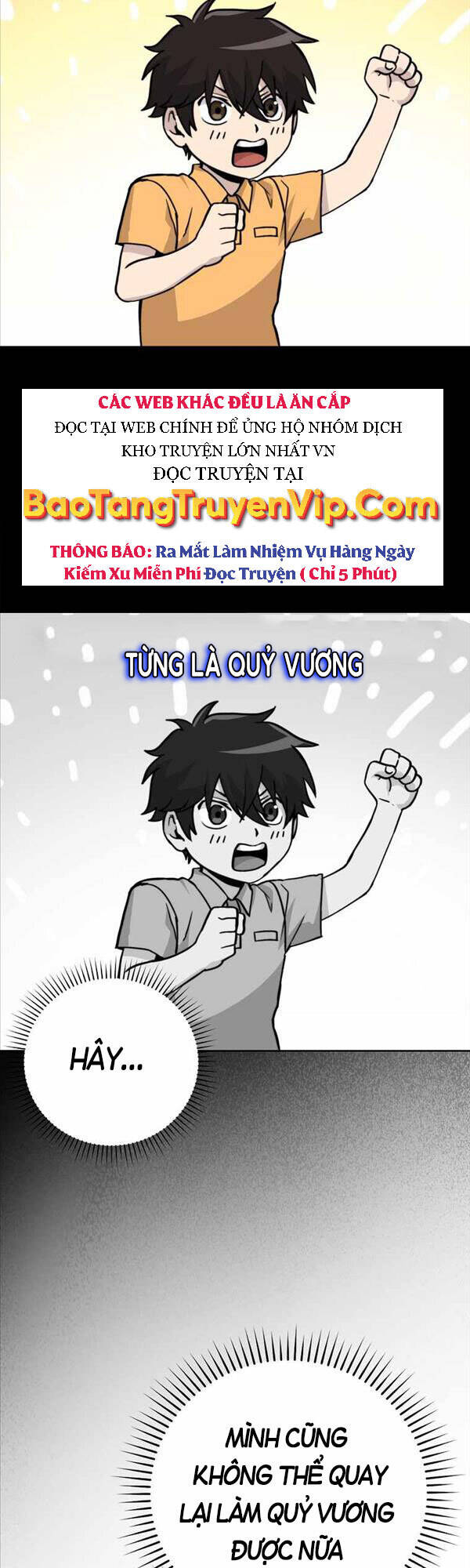 Chúa Quỷ Tăng Cấp Bằng Võ Thuật Chapter 2 - Trang 2
