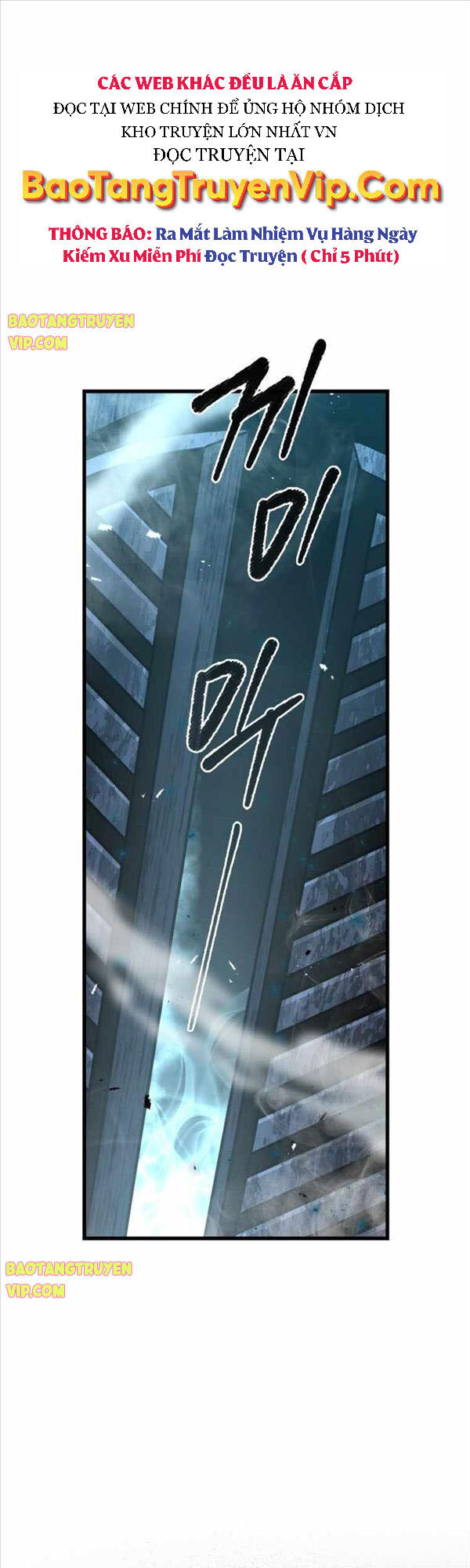 Chúa Quỷ Tăng Cấp Bằng Võ Thuật Chapter 20 - Trang 2