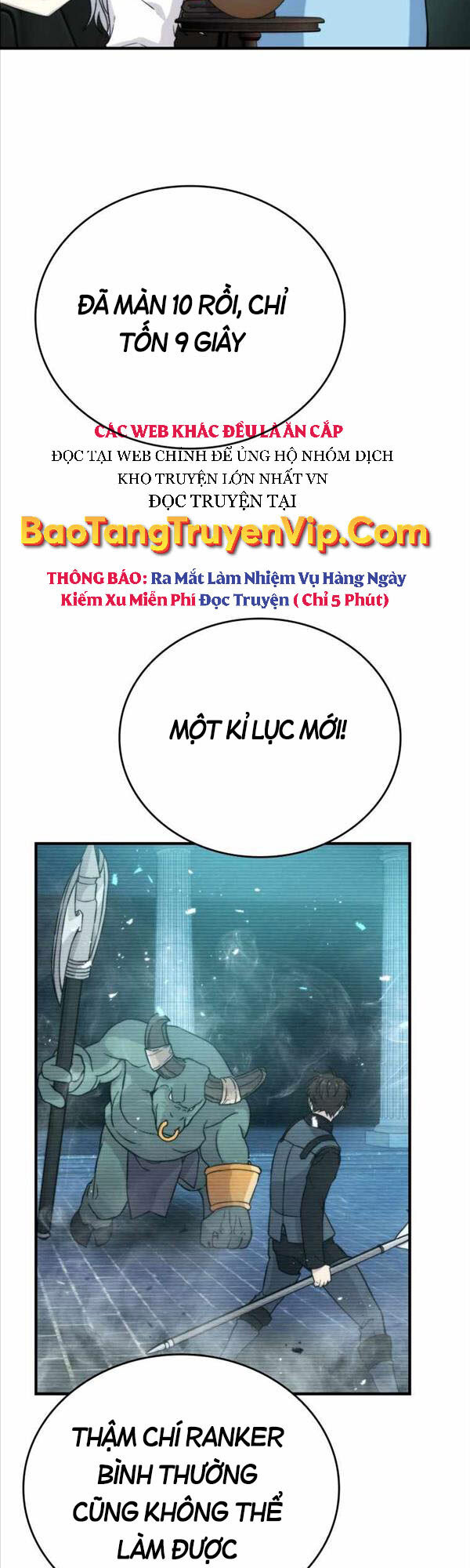 Chúa Quỷ Tăng Cấp Bằng Võ Thuật Chapter 20 - Trang 2