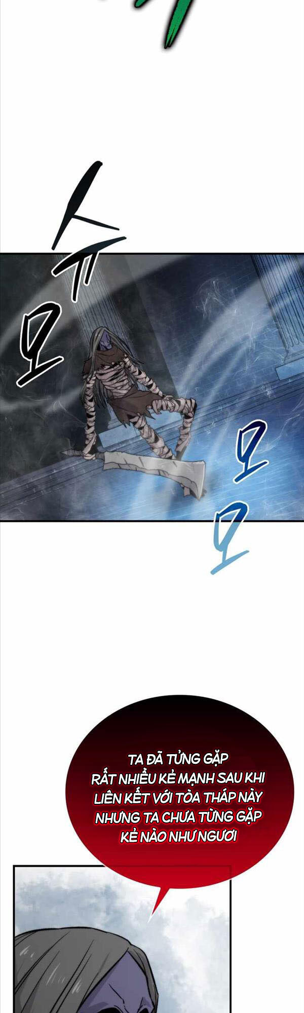 Chúa Quỷ Tăng Cấp Bằng Võ Thuật Chapter 20 - Trang 2