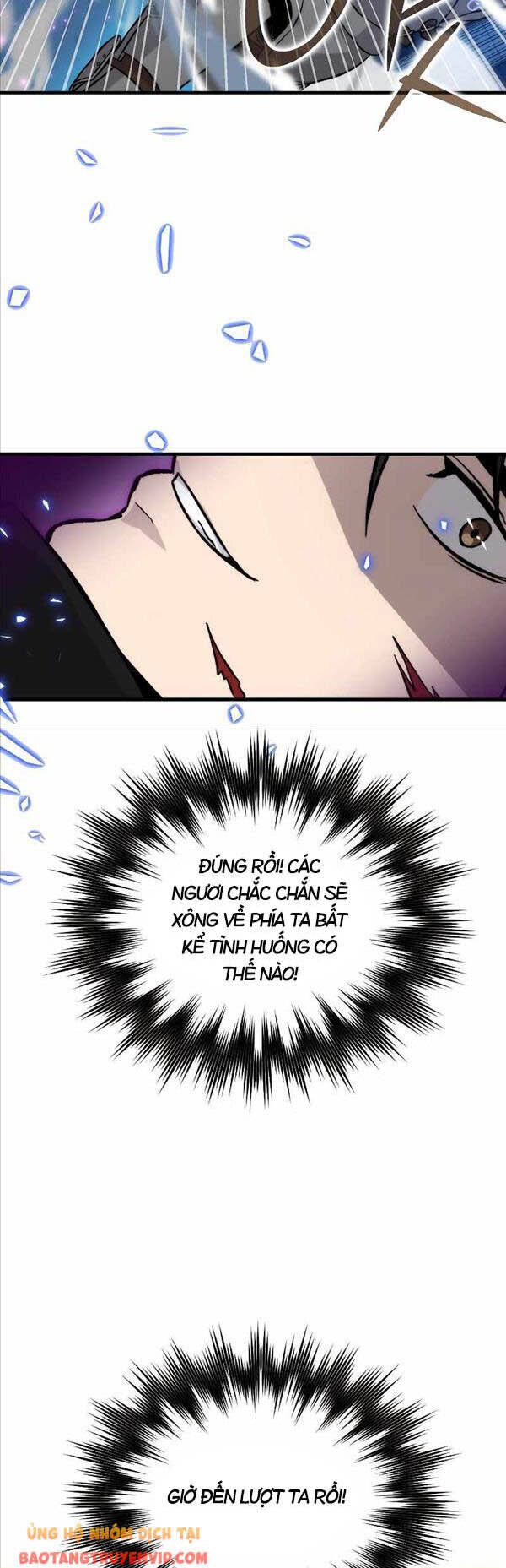 Chúa Quỷ Tăng Cấp Bằng Võ Thuật Chapter 21 - Trang 2