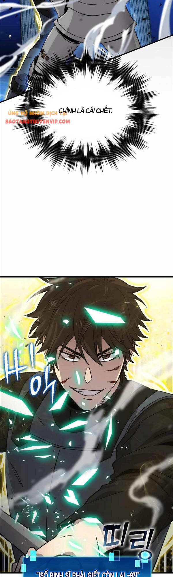 Chúa Quỷ Tăng Cấp Bằng Võ Thuật Chapter 21 - Trang 2