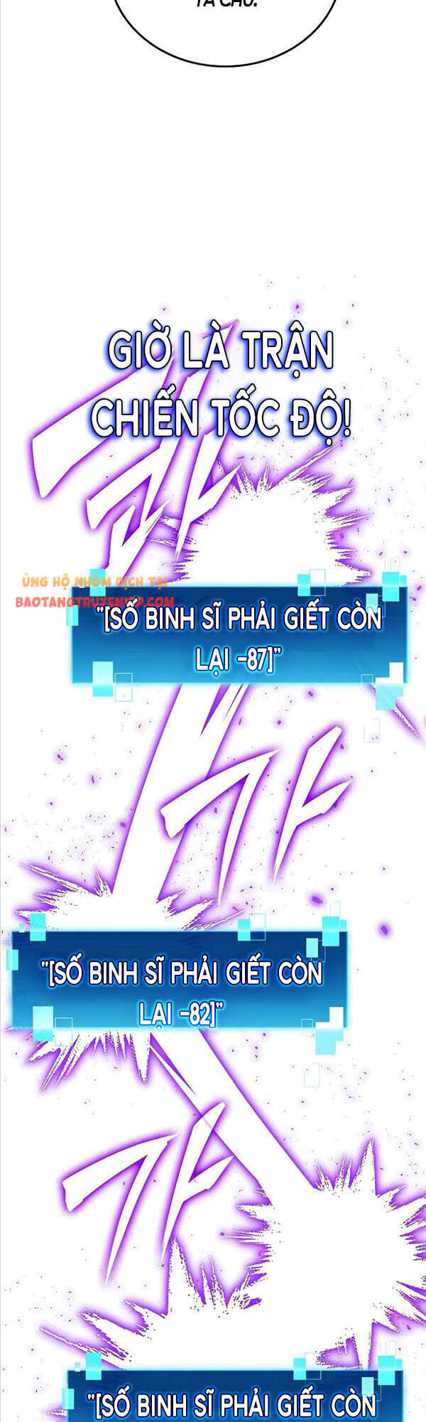 Chúa Quỷ Tăng Cấp Bằng Võ Thuật Chapter 21 - Trang 2