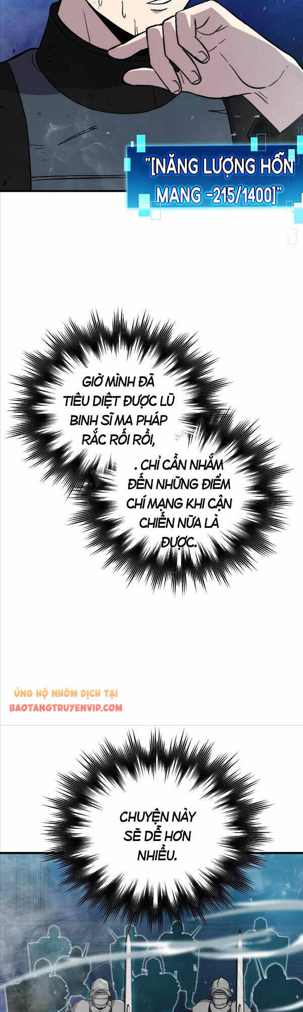 Chúa Quỷ Tăng Cấp Bằng Võ Thuật Chapter 21 - Trang 2